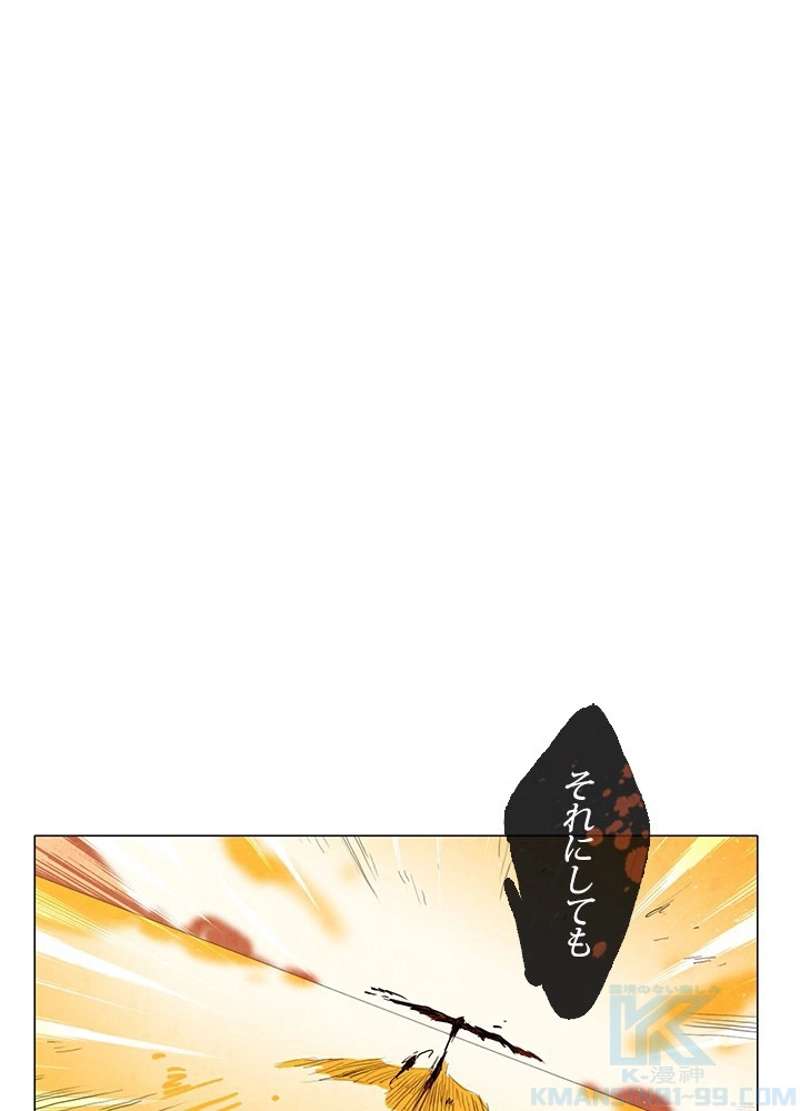 P94
