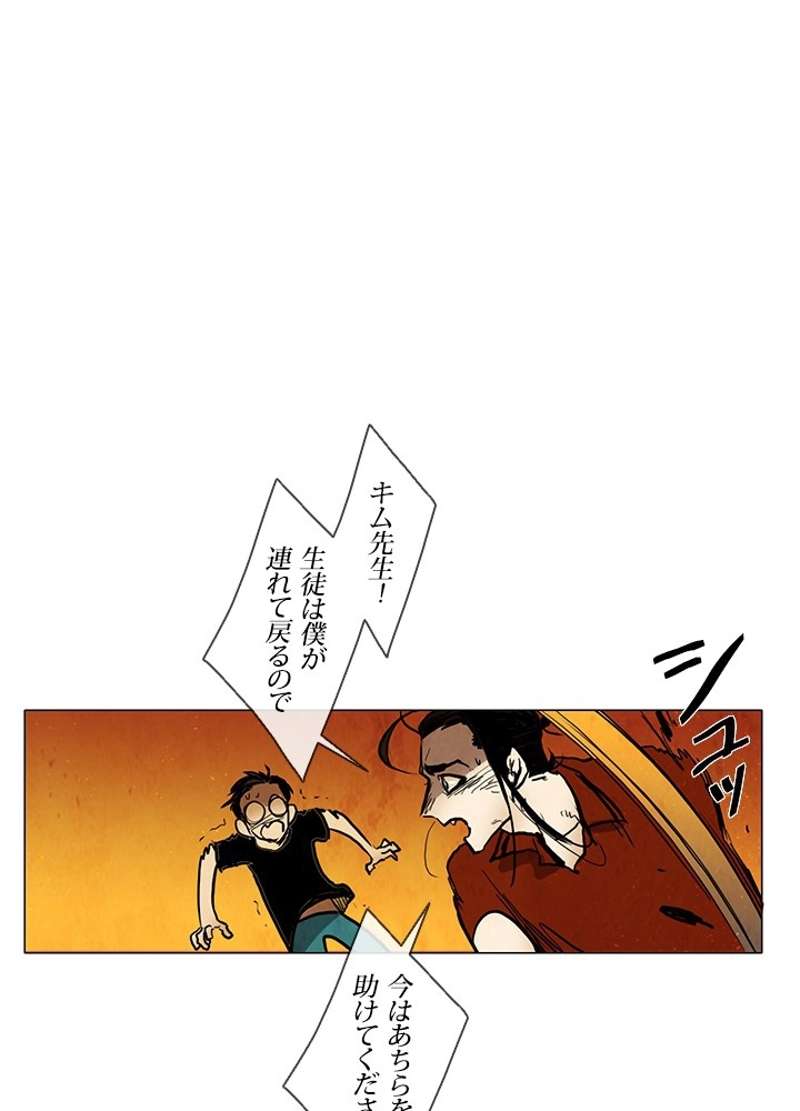 P37