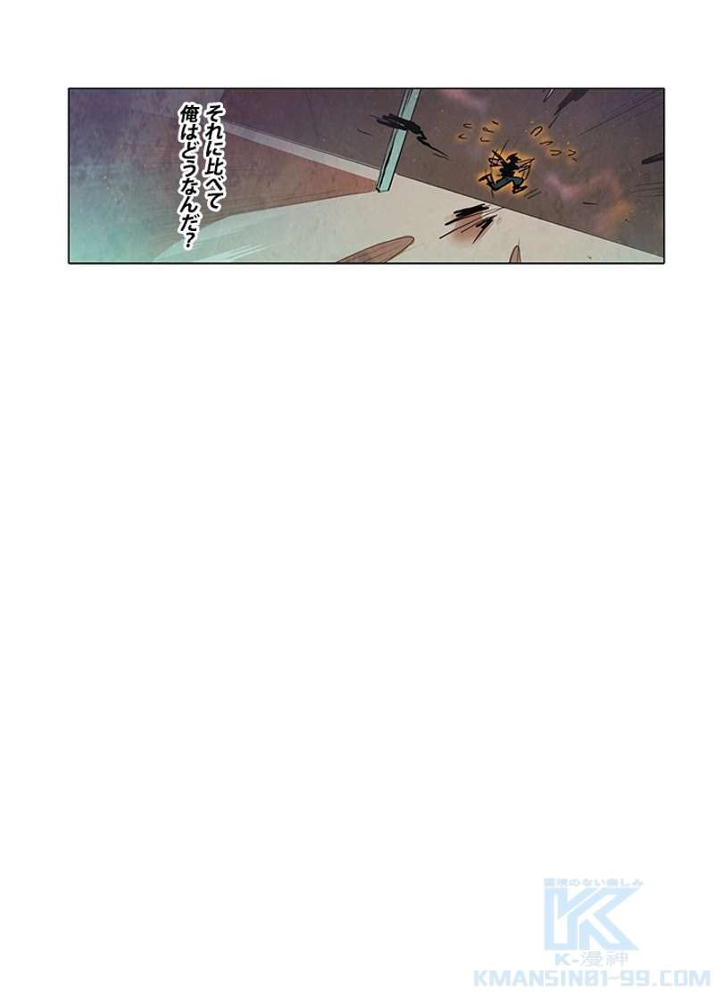 P51