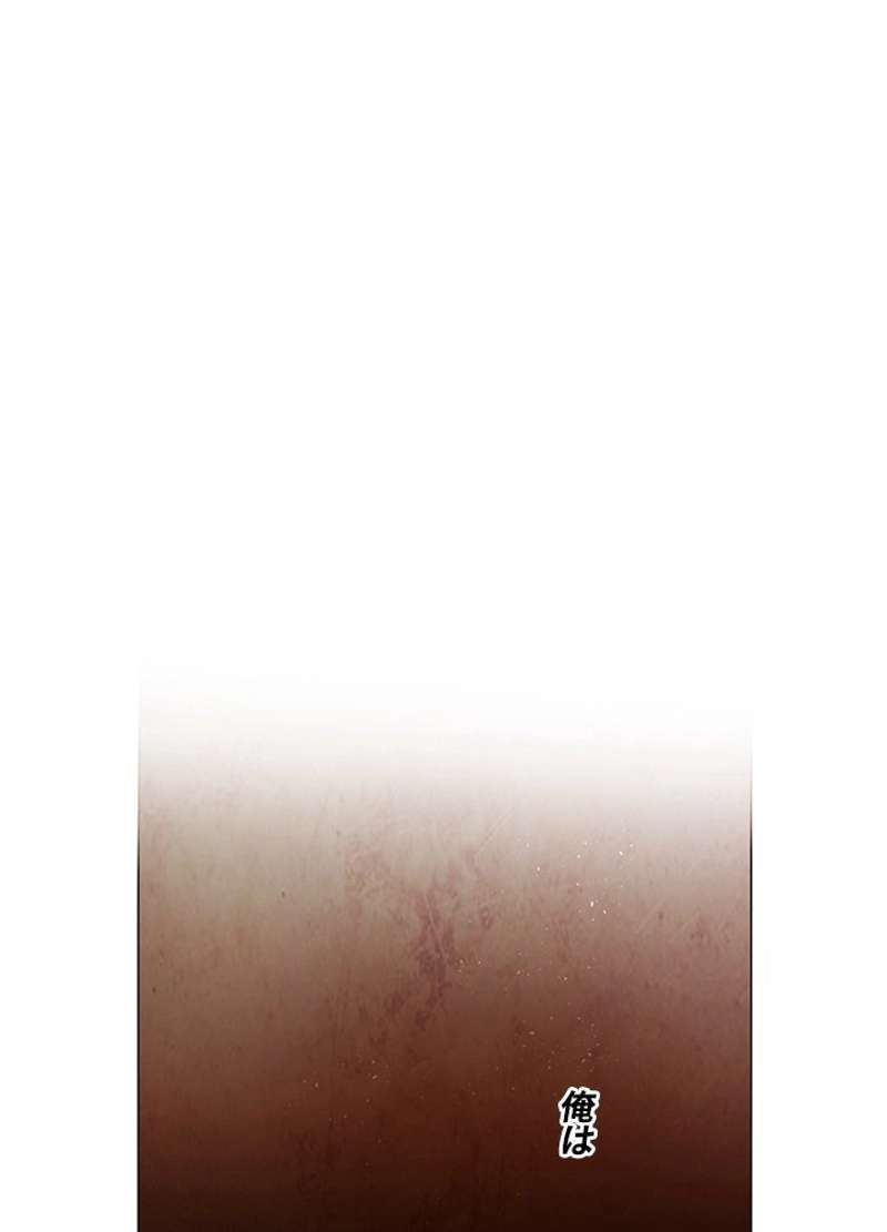 P53