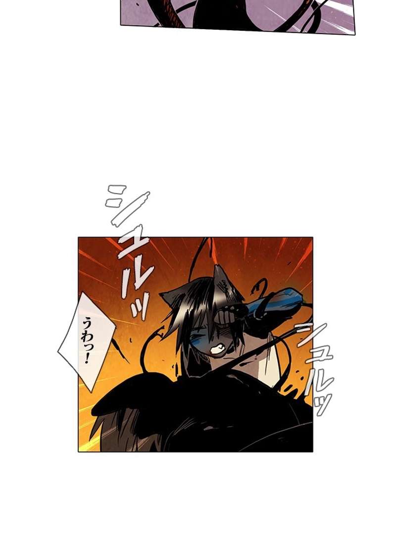 P42