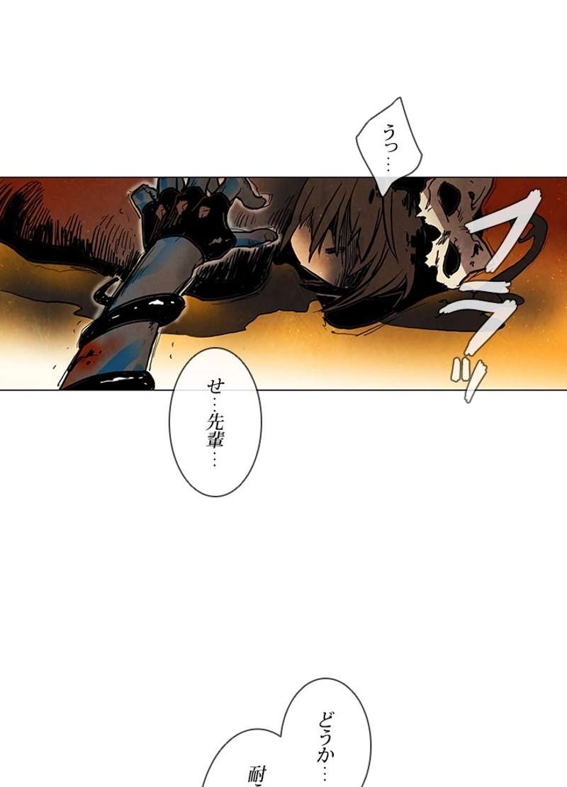 P44