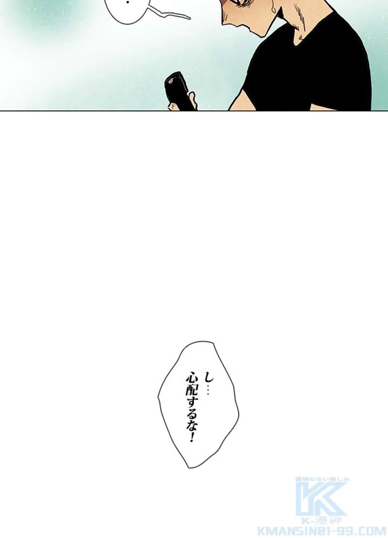 P58