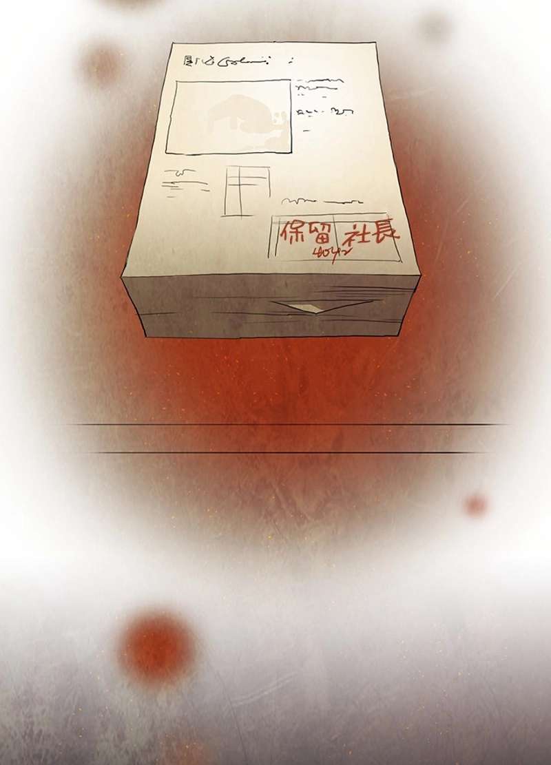 P84