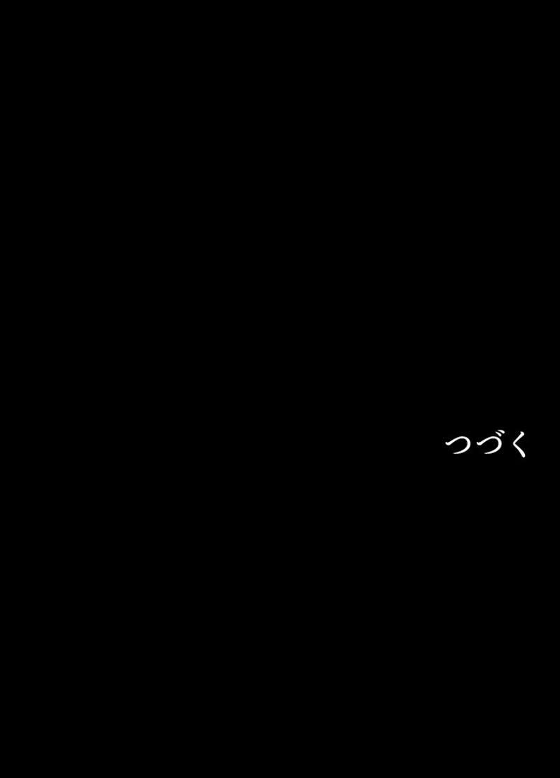 P86