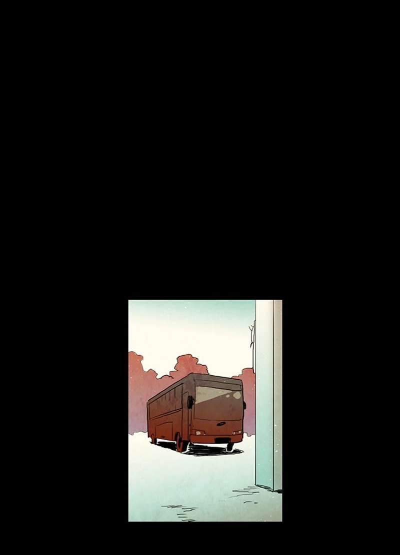 P87