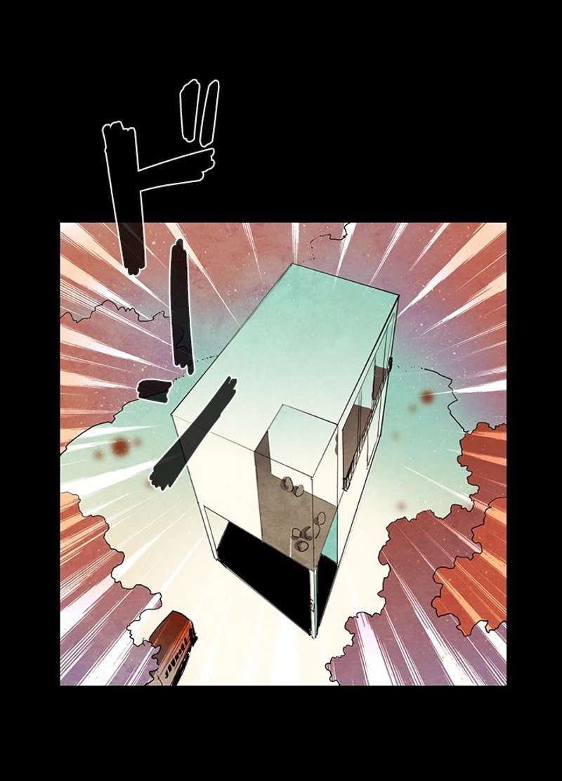 P93