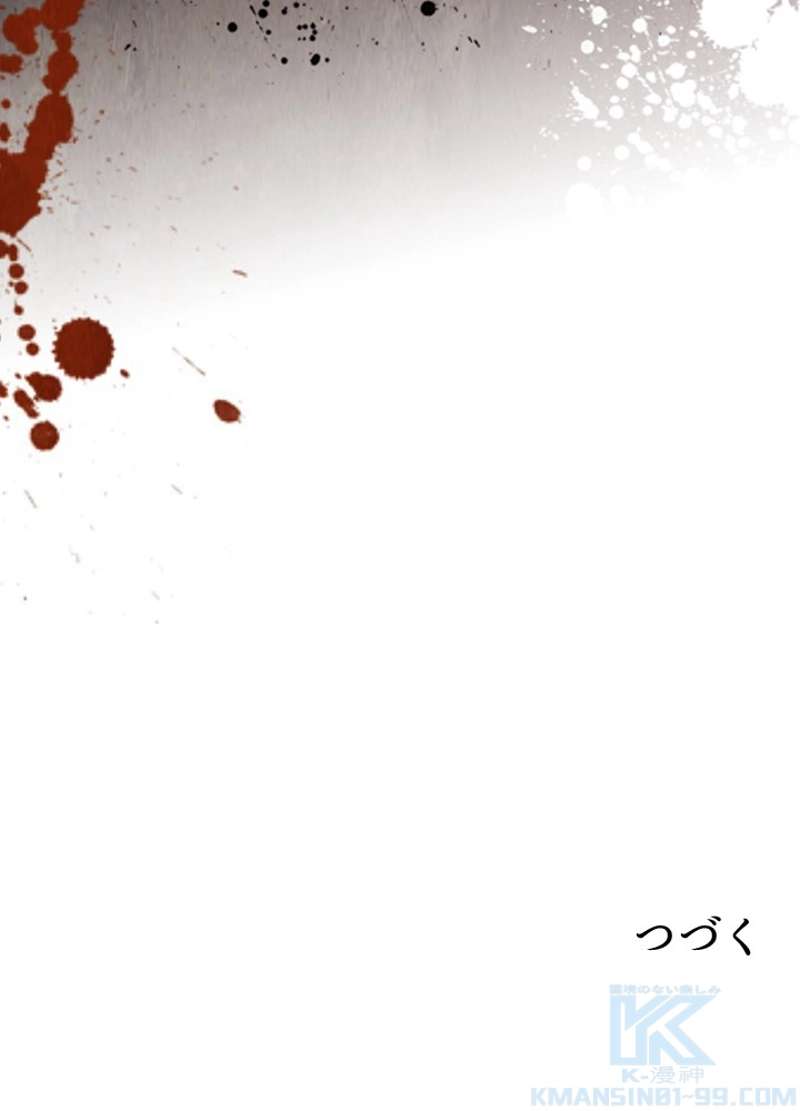 P103