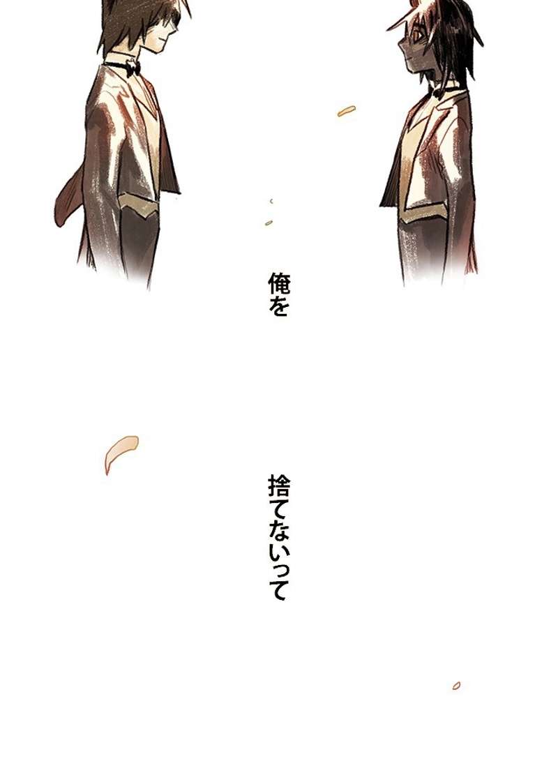 P108