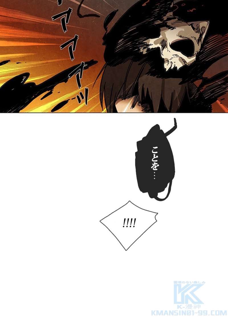 P46