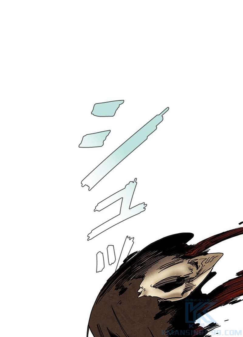P49