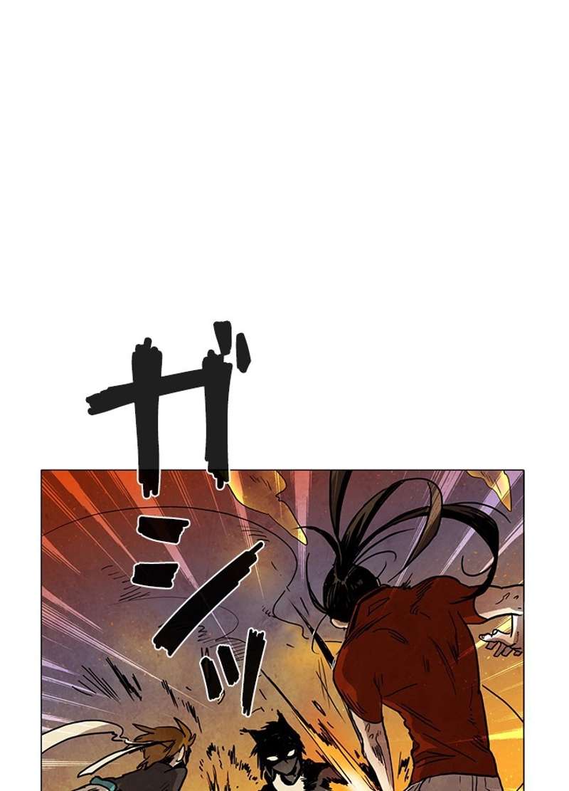 P53