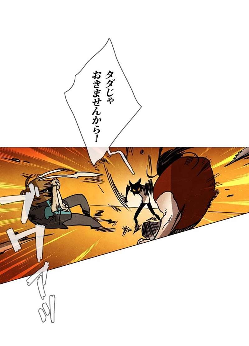 P57