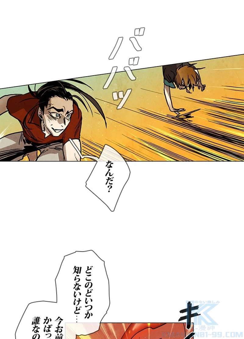 P58
