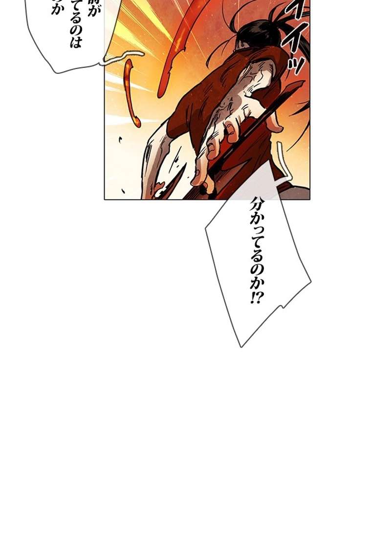 P59