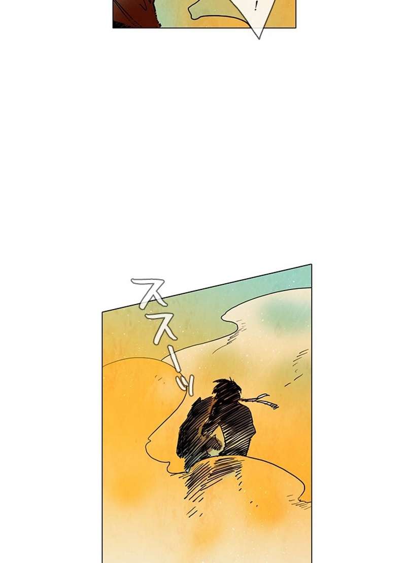 P66