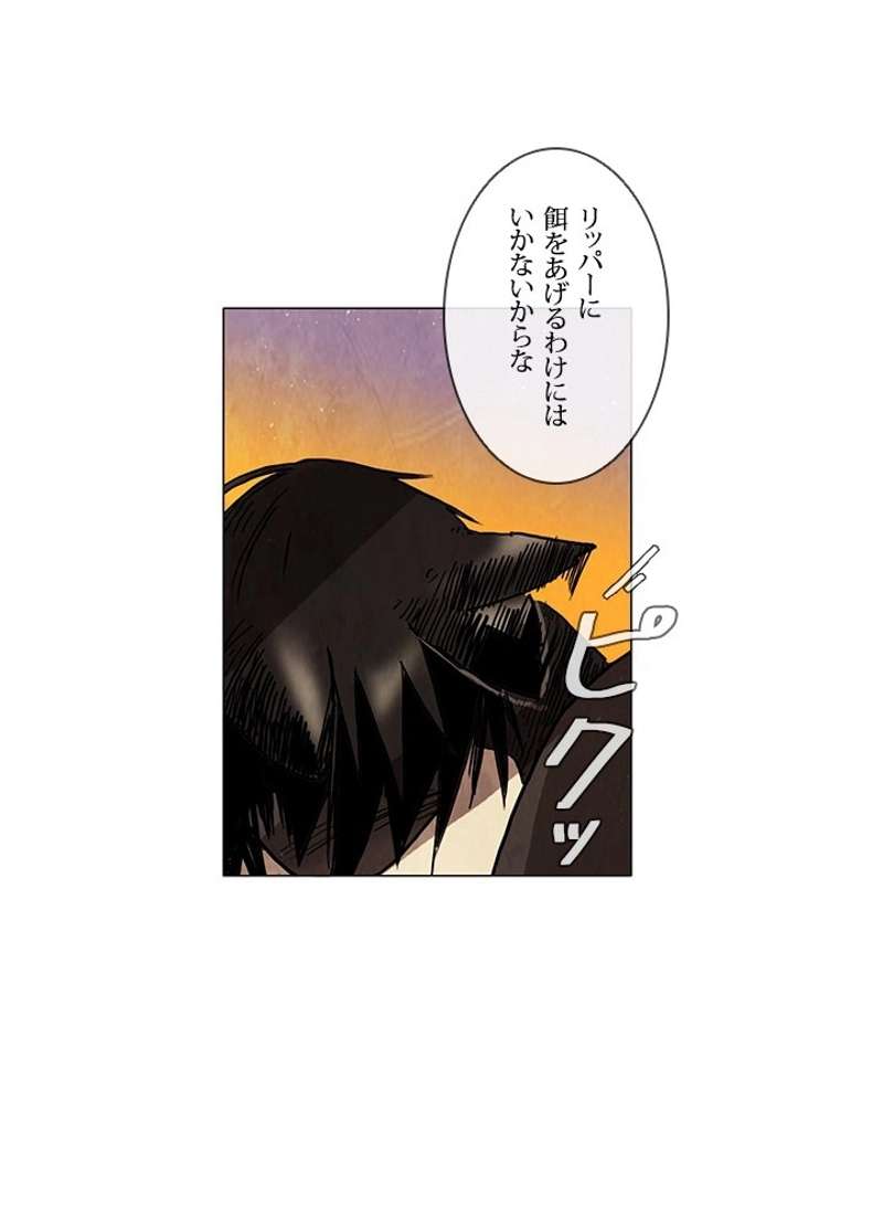 P68