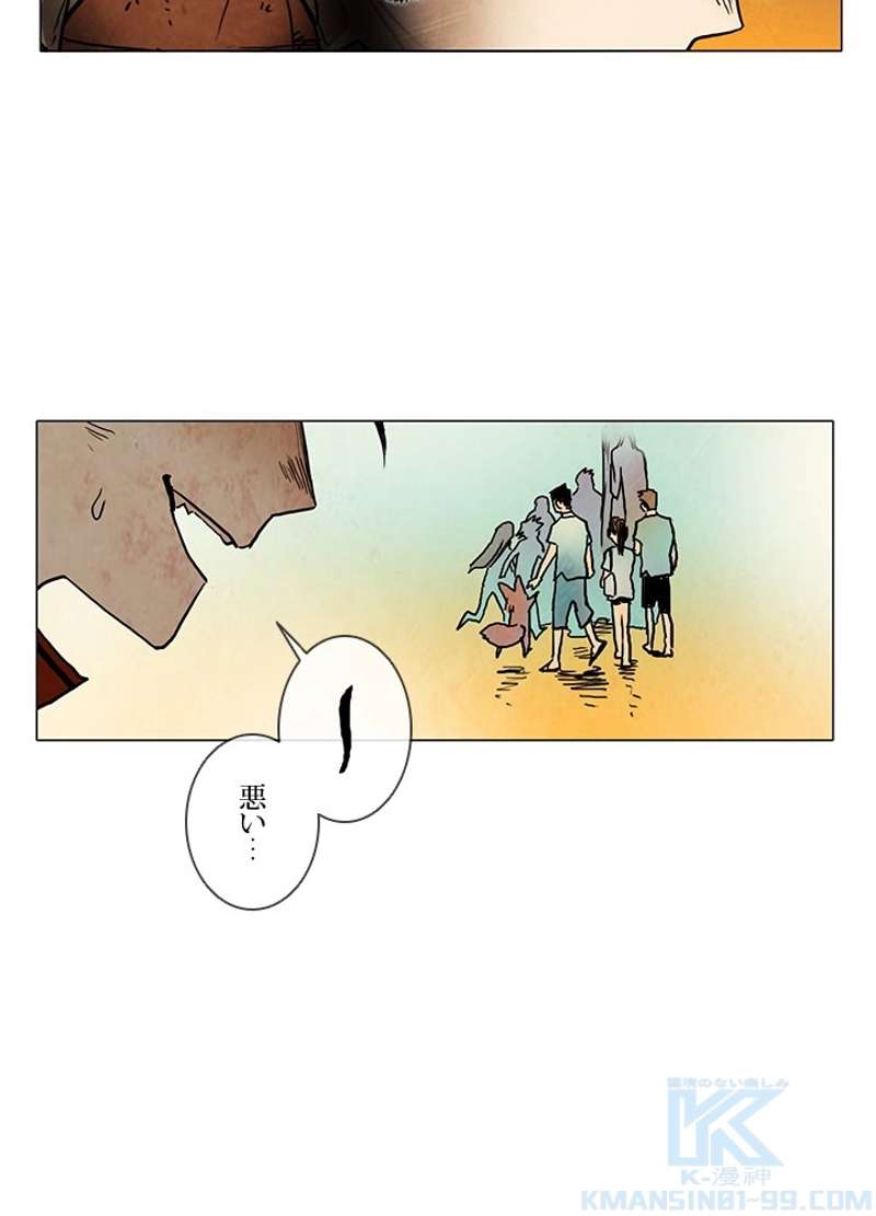 P79
