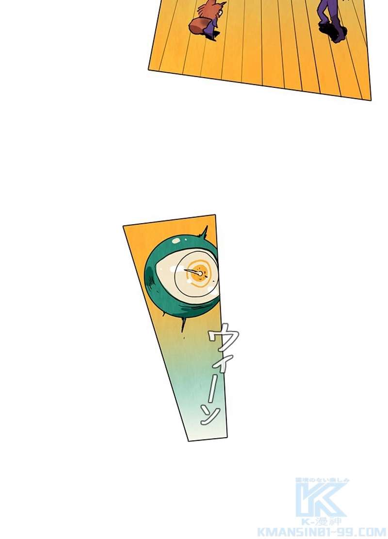 P46