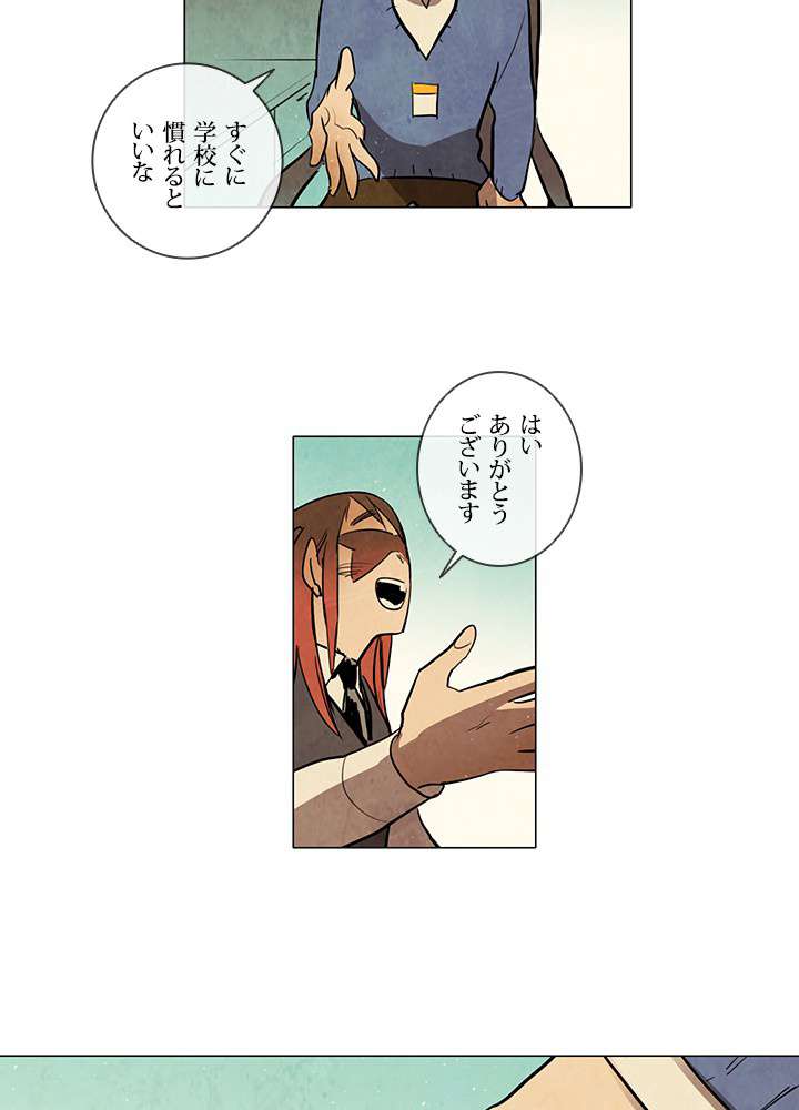 P42