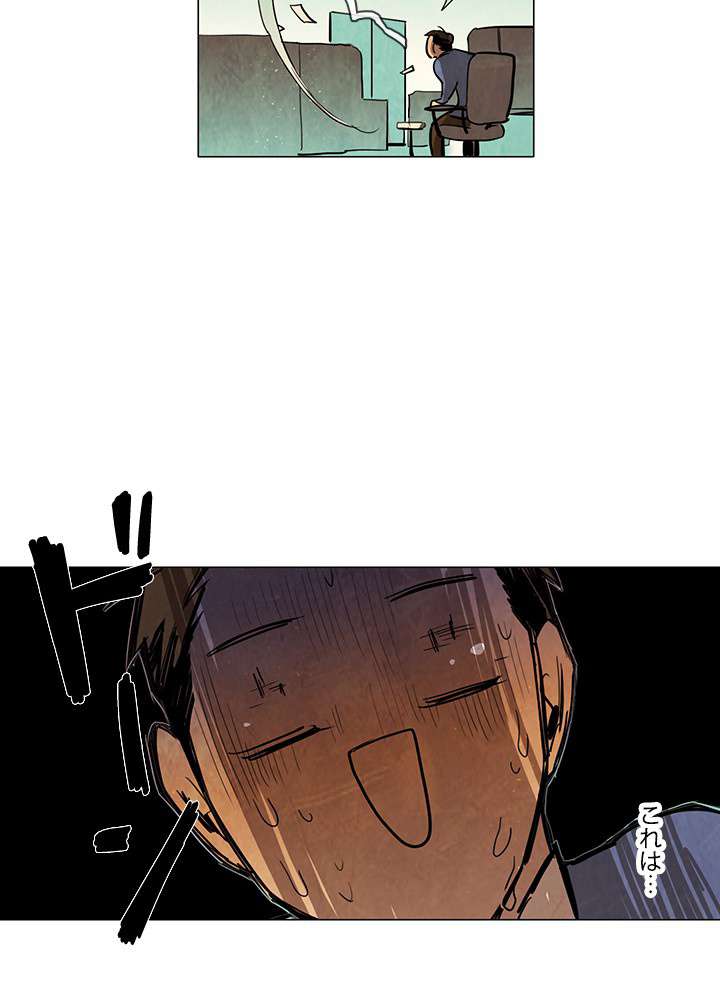 P48