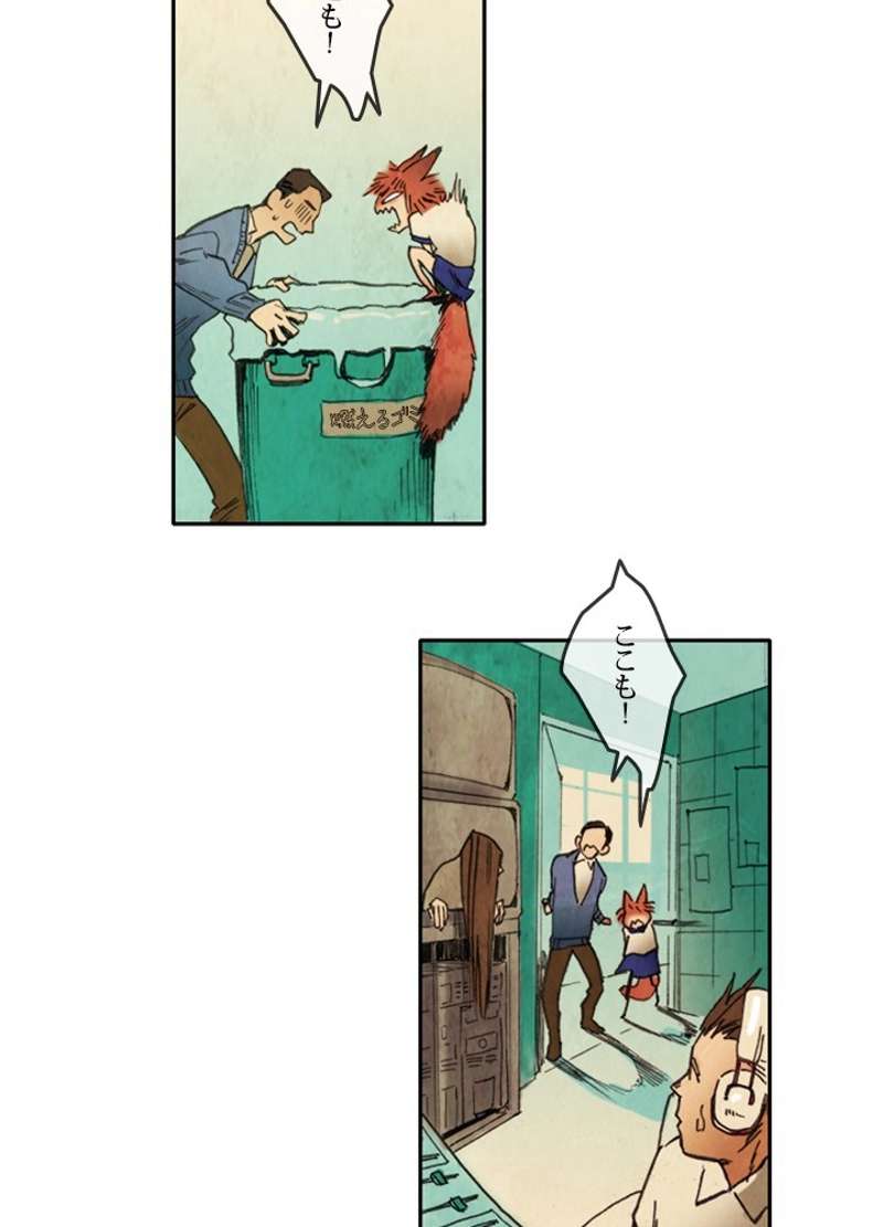 P30