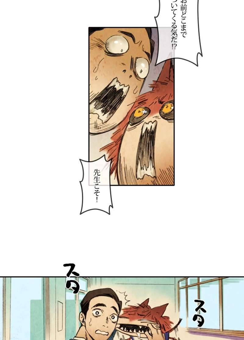 P32