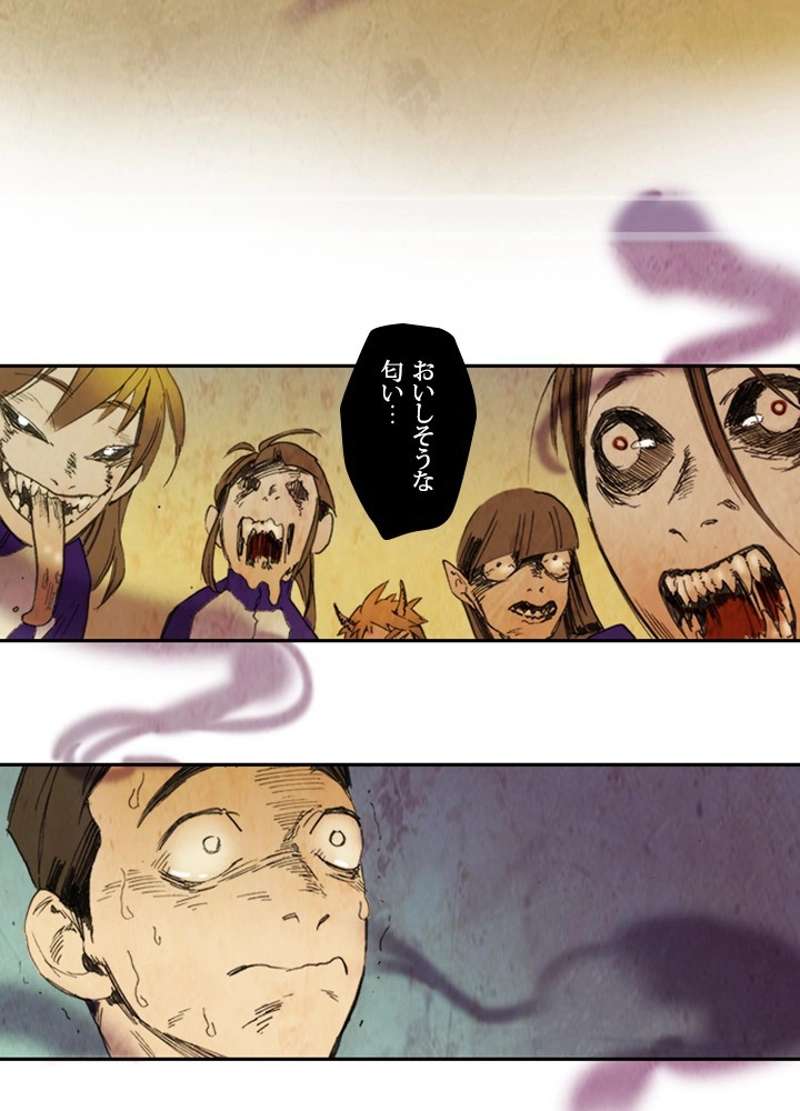 P59