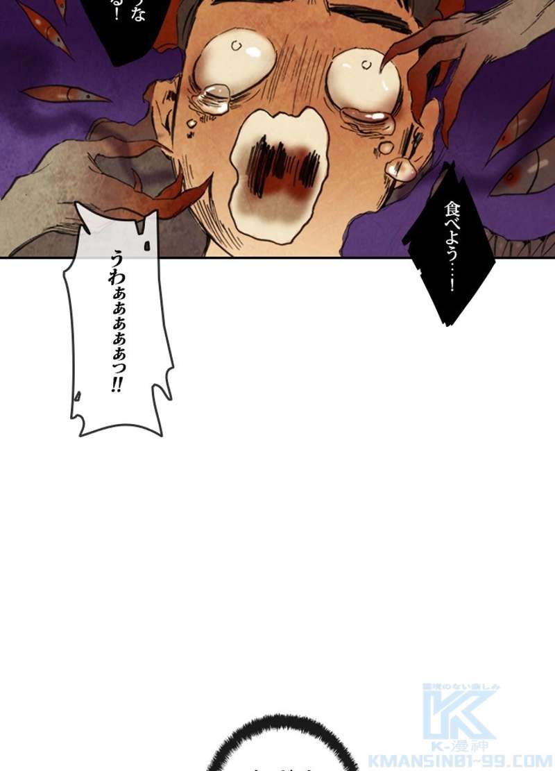 P67