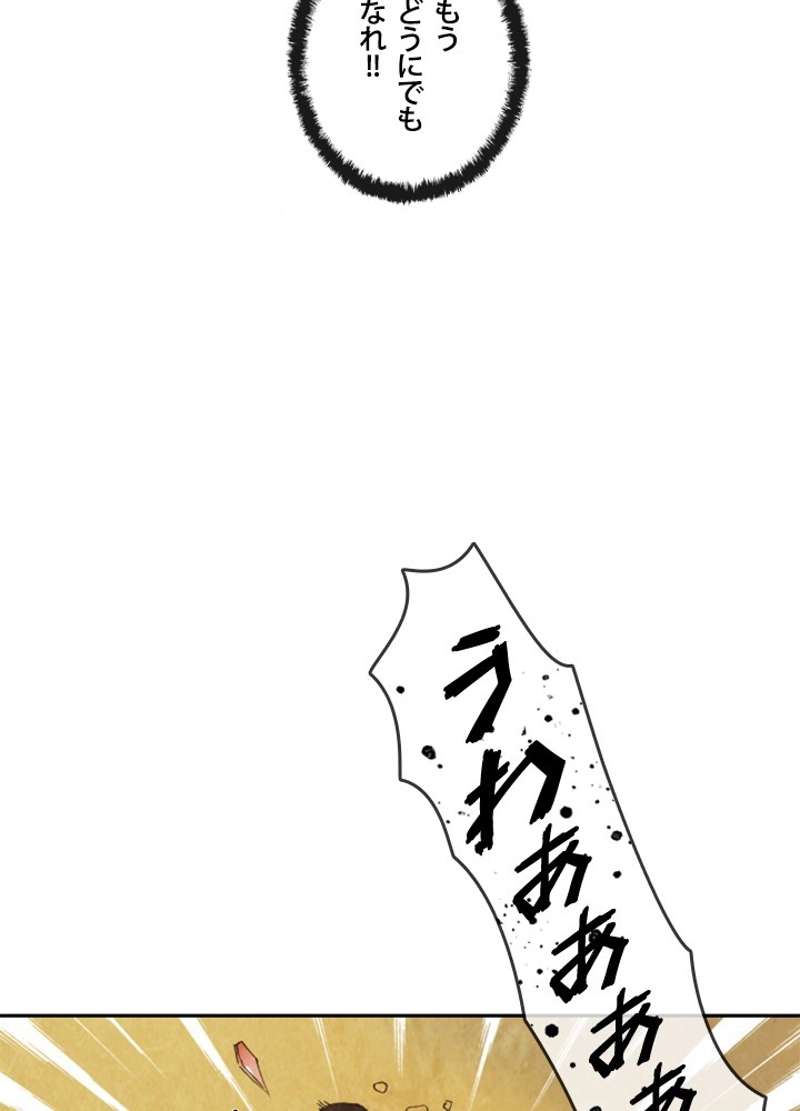 P68