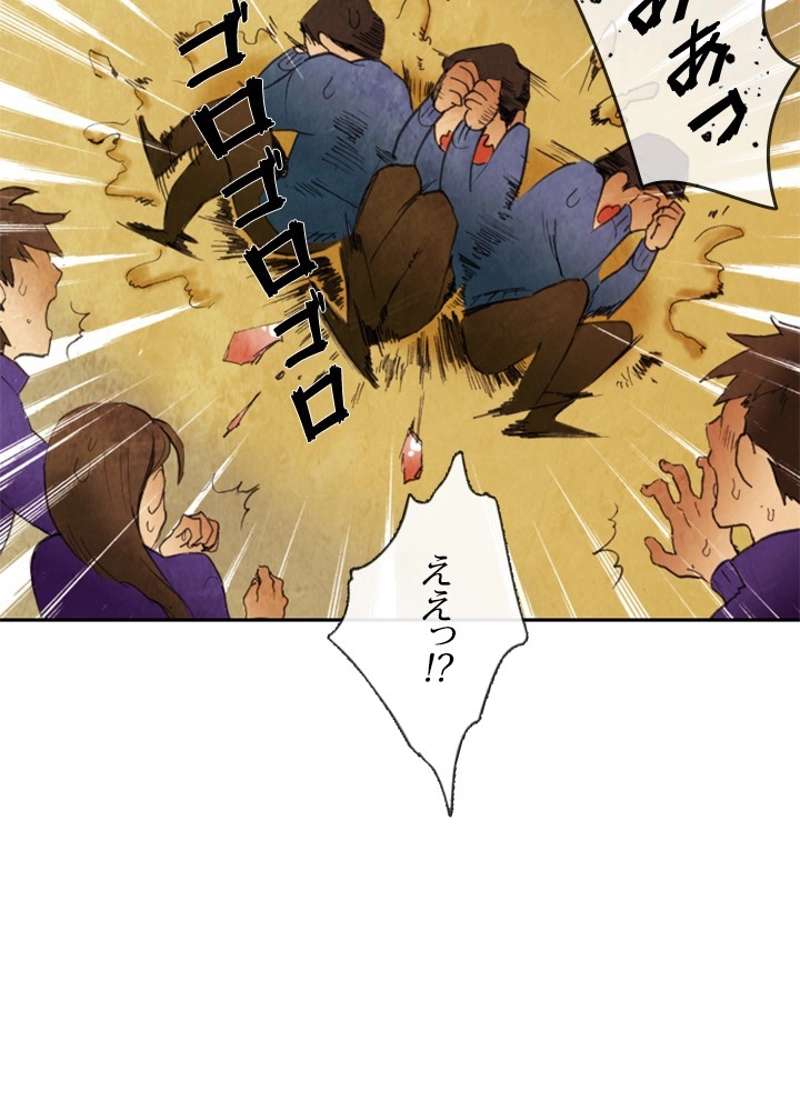 P69