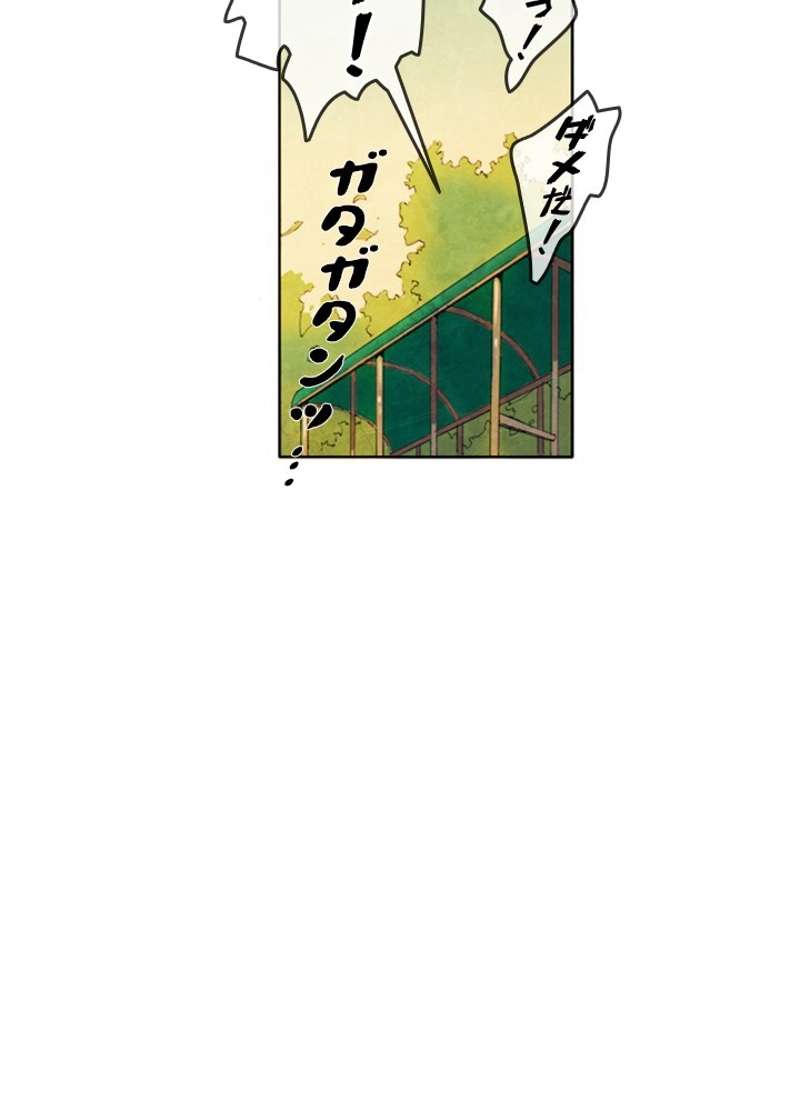 P77