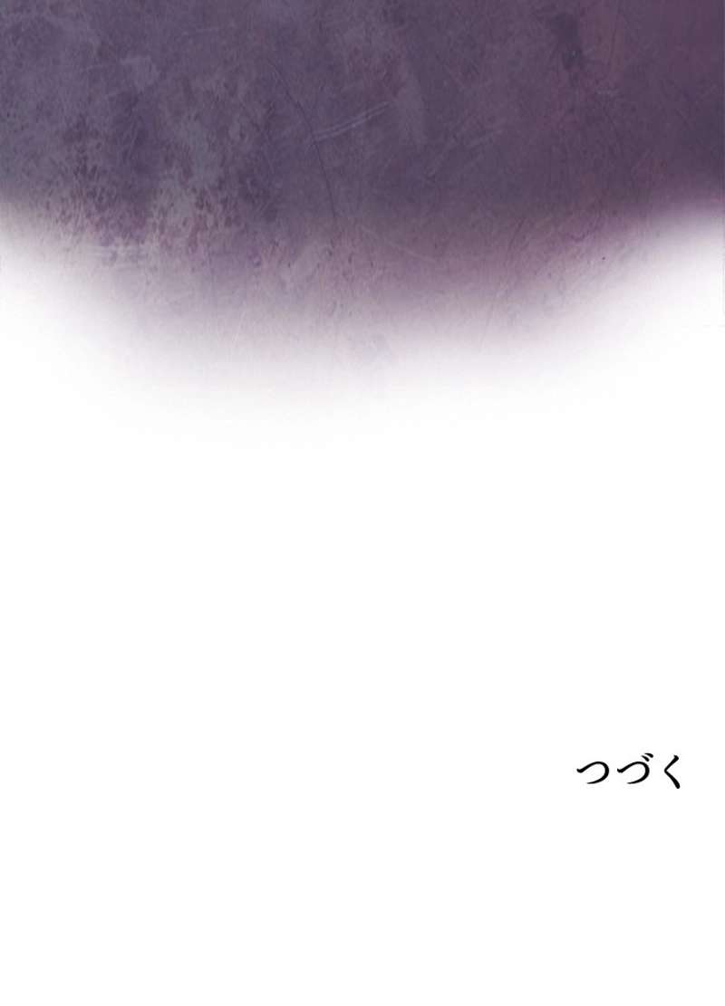 P83