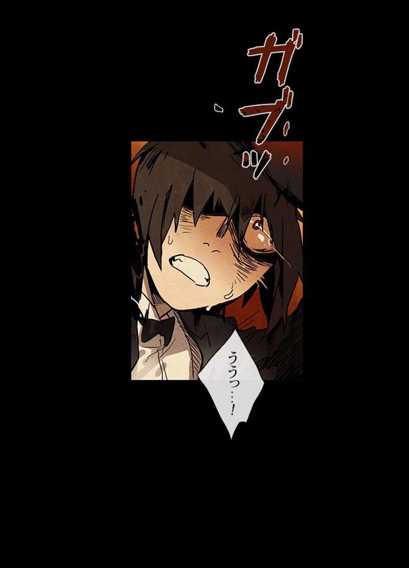 P42