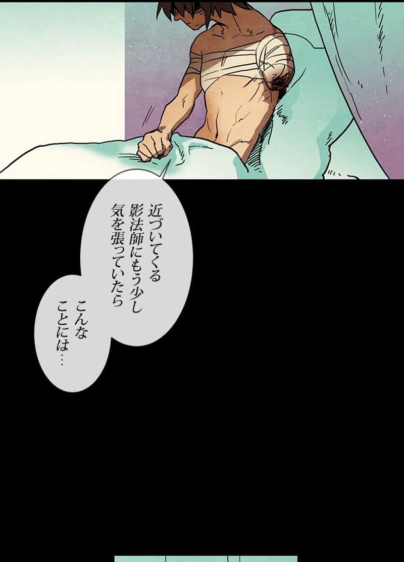 P59