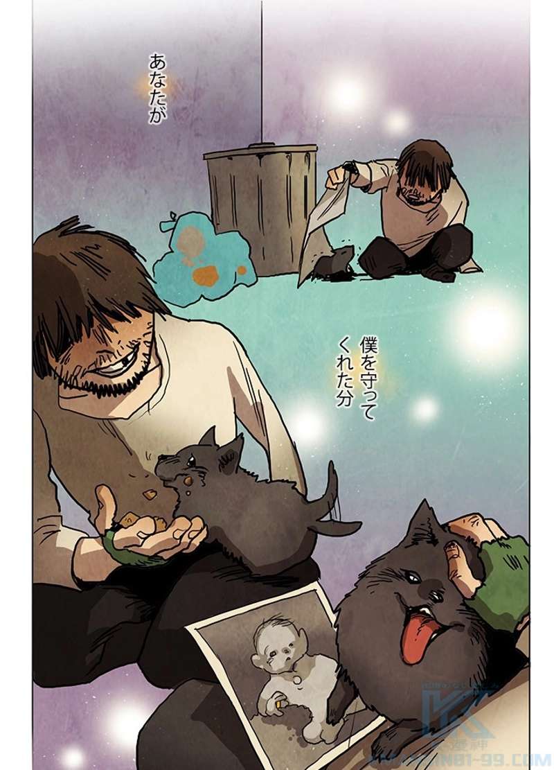 P76