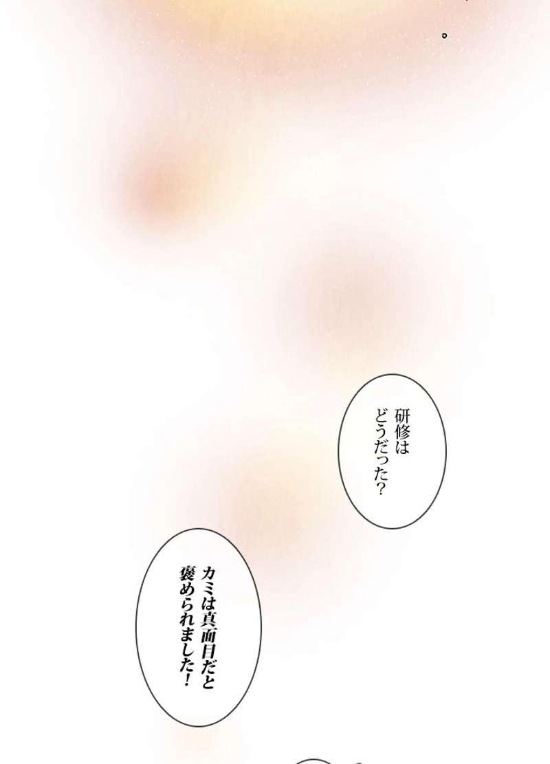 P83