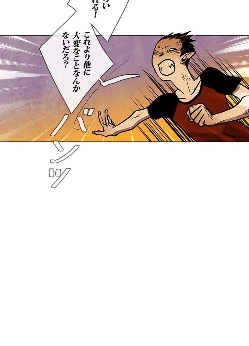 P38