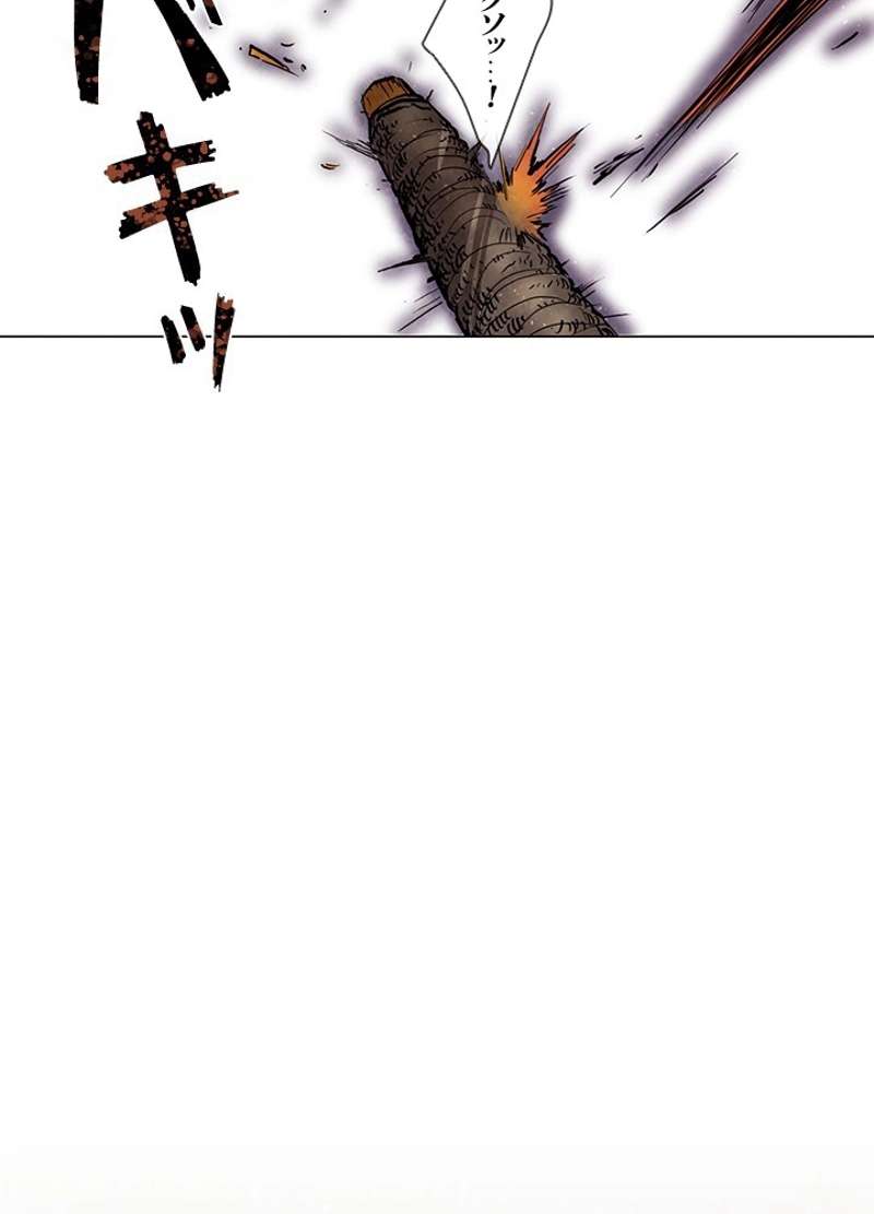 P75