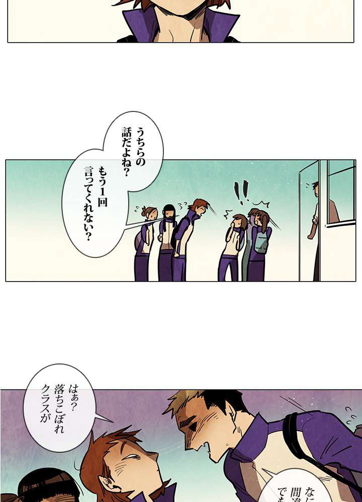 P39