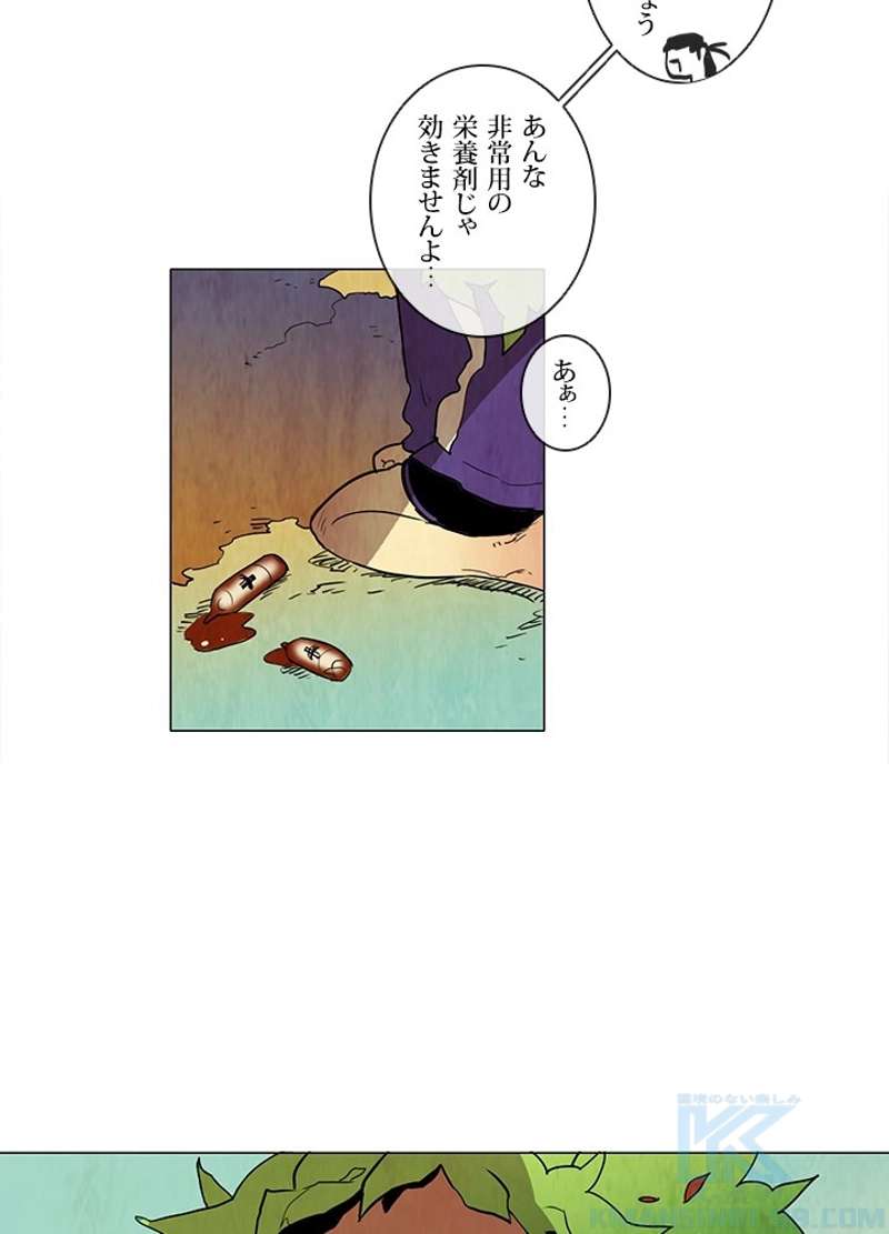 P31