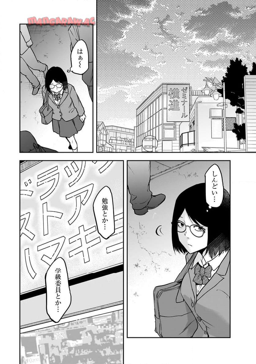 P12