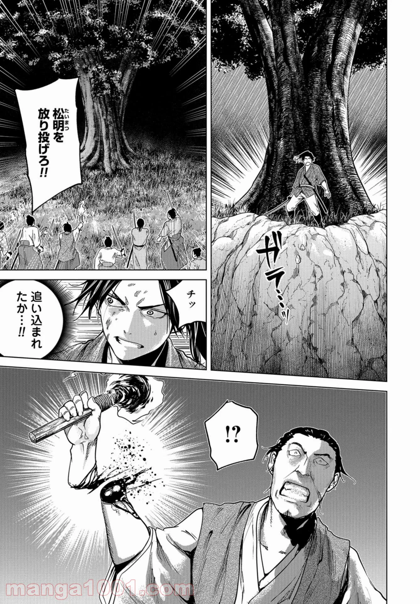 P23