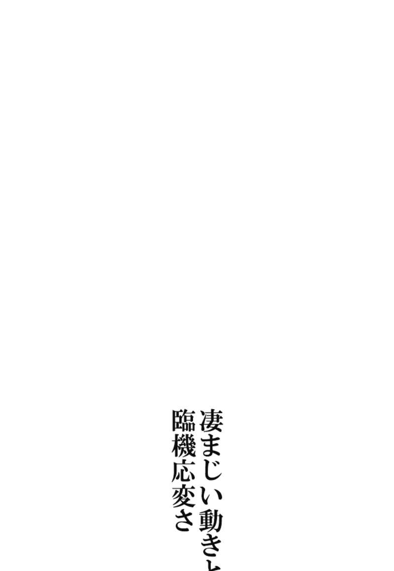 P132
