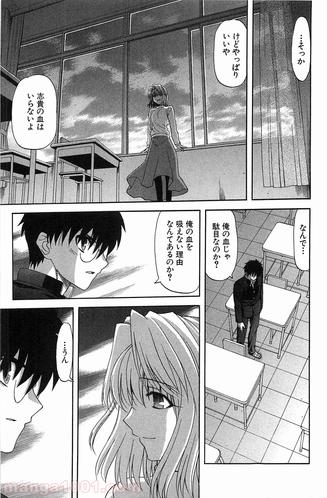 P64