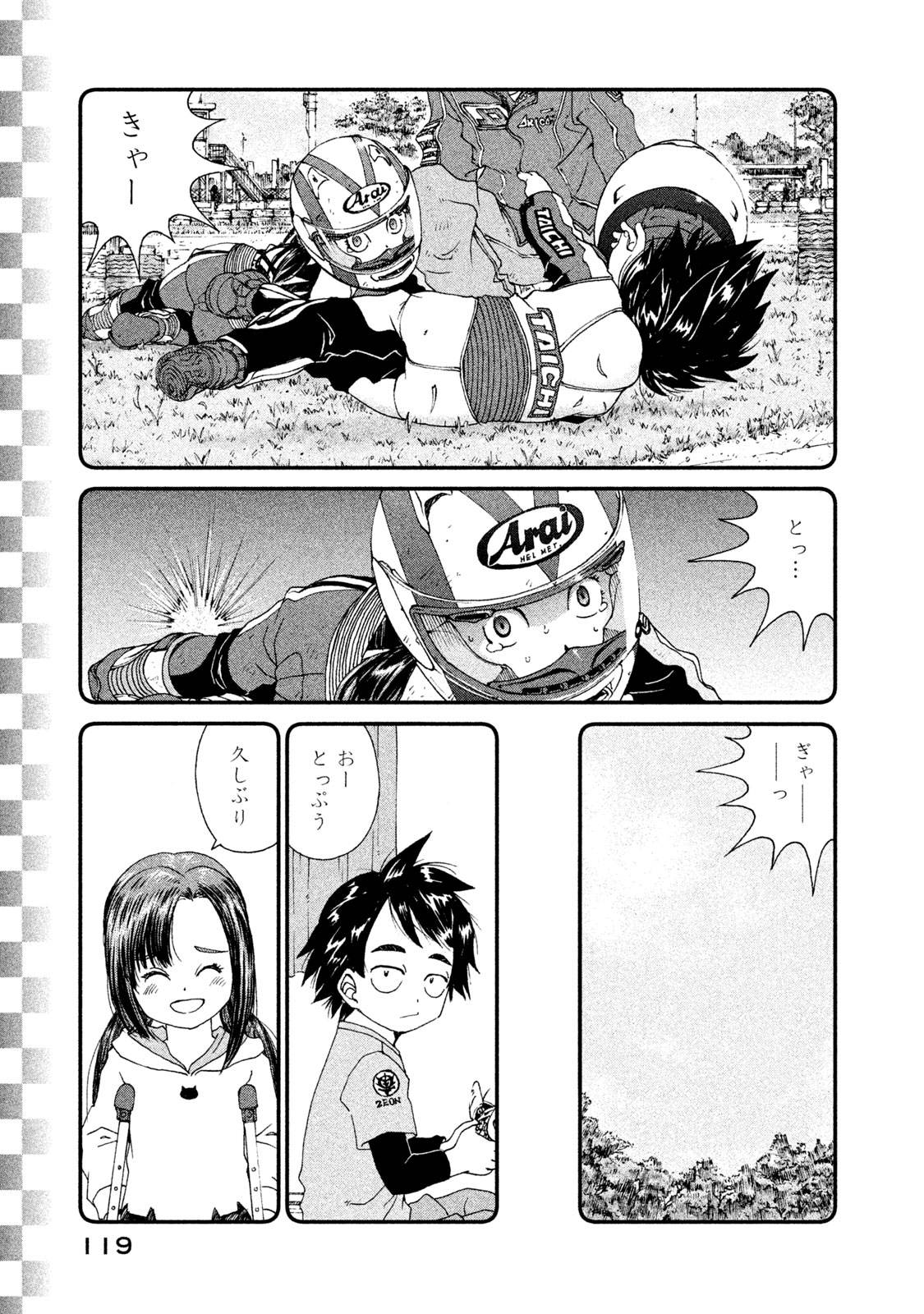 P5