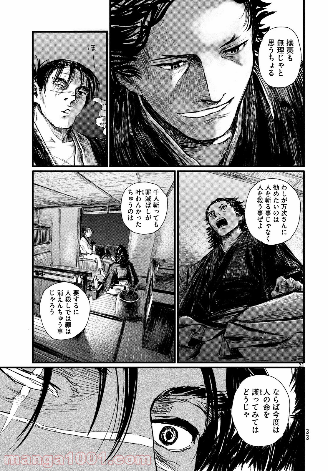 P31