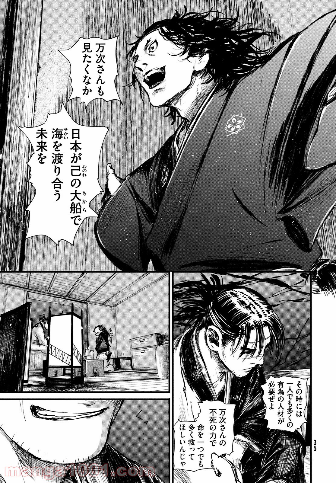 P33