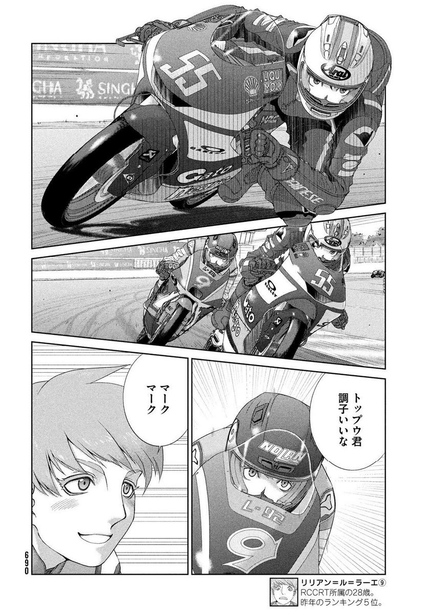 P6