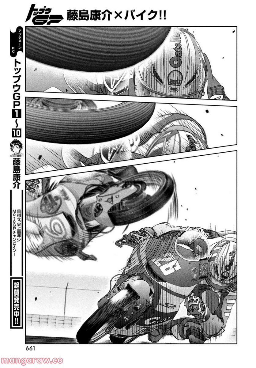 P36